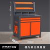 CNC工作桌｜880寬｜刀桿放置架